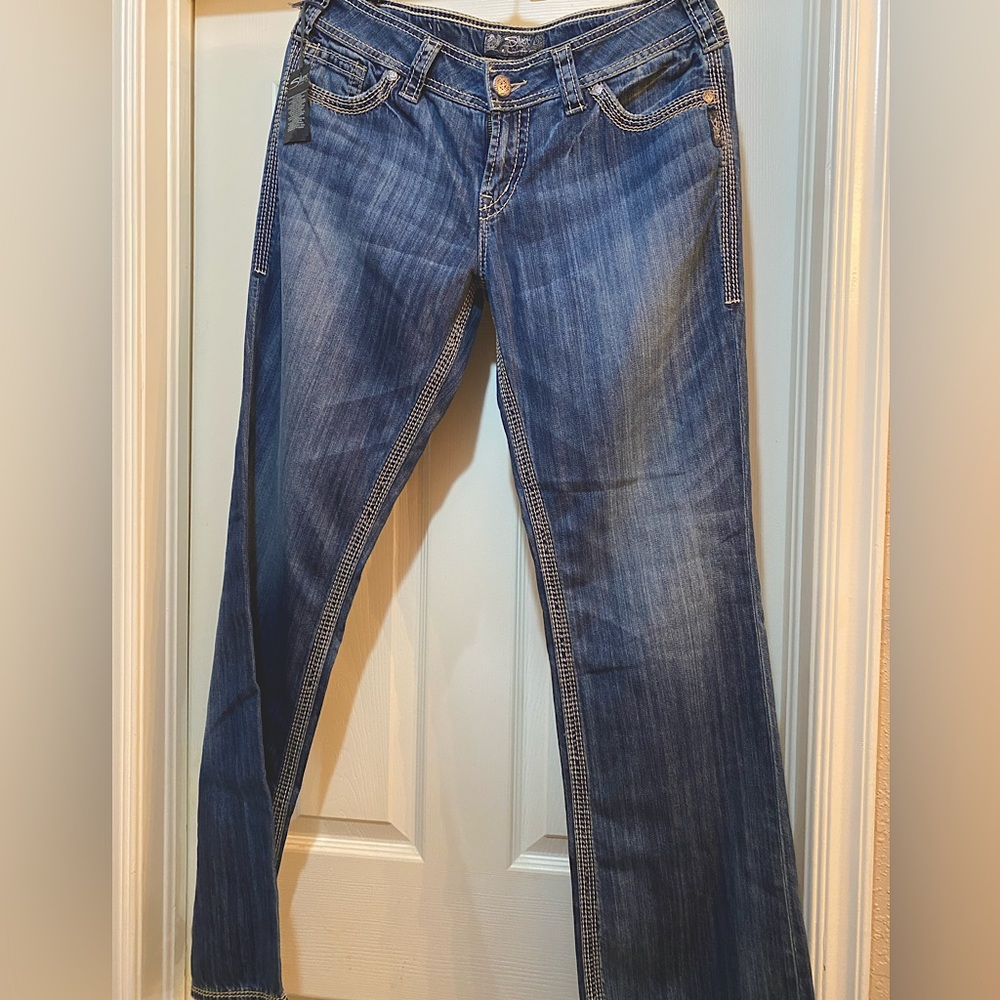 Silver Bootcut Jeans 👖